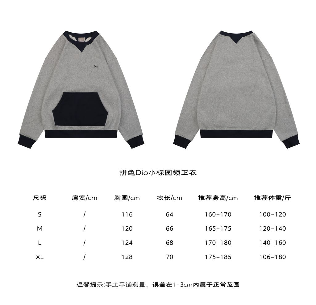 f756096b