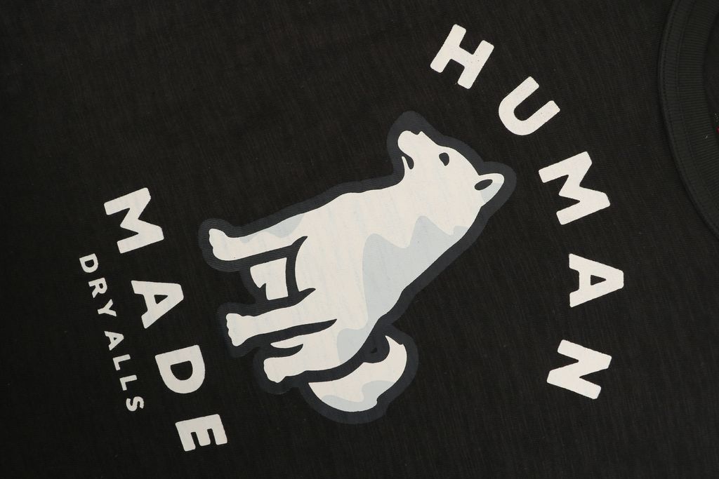 Human Made Seoul Exclusive Seamless Graphic Tee