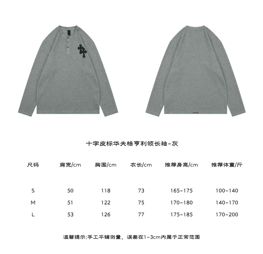 74a07b5b