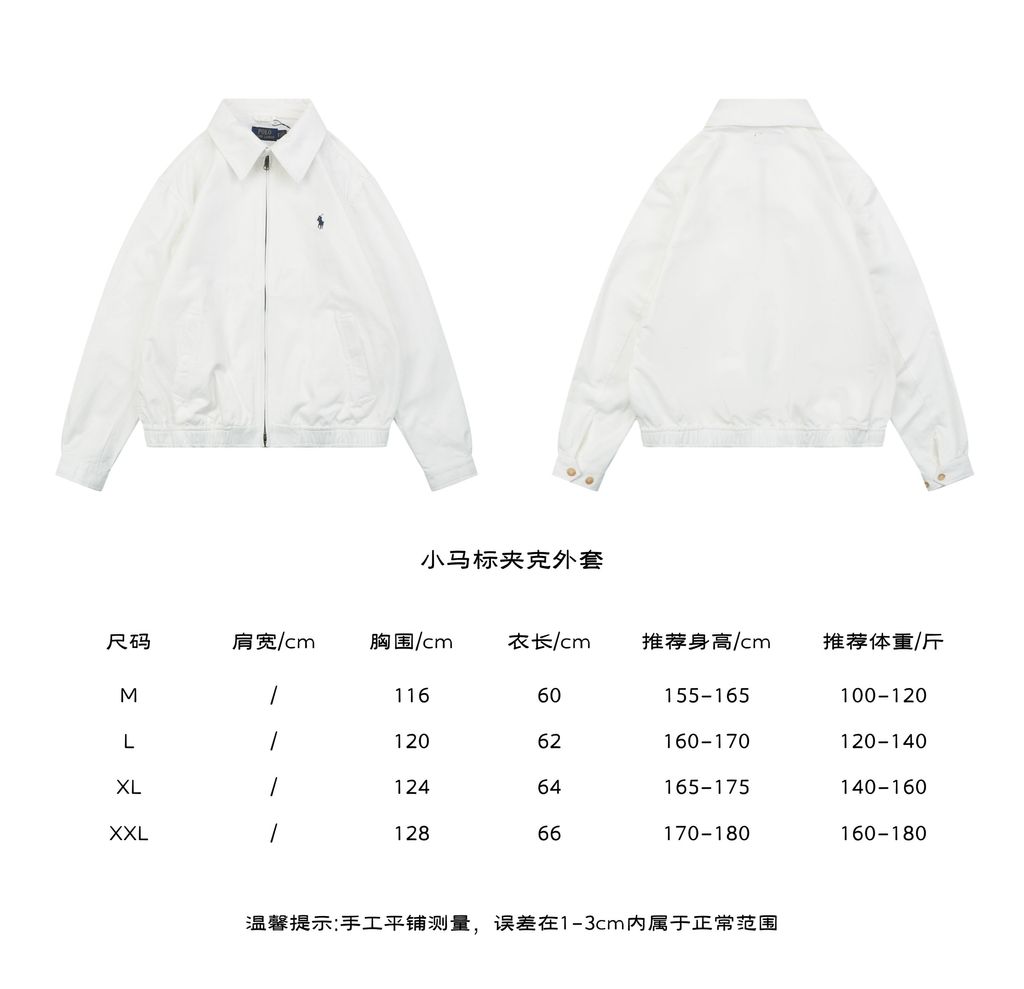 a8ac04e8