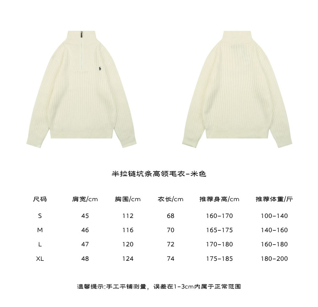 287aee76