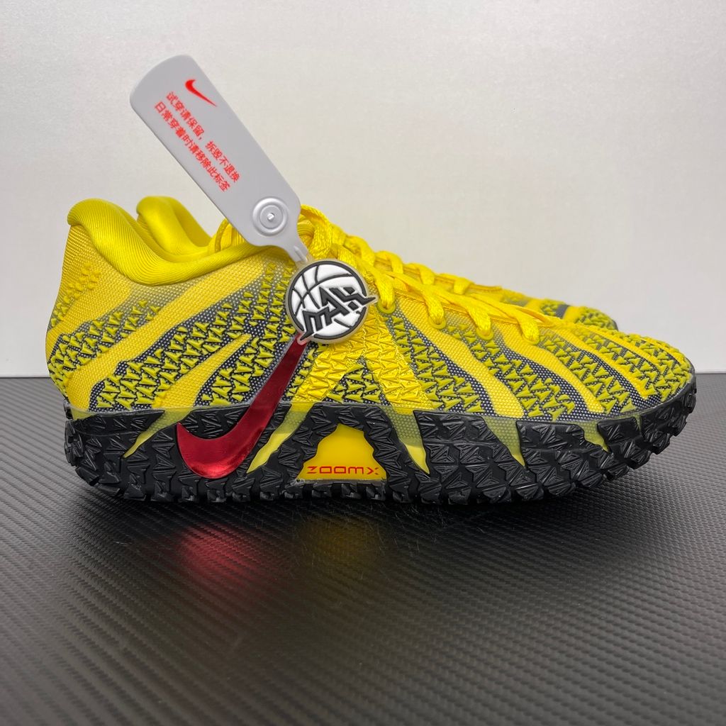Nike Ja 3 EP Yellow Morant HF2794-702 performance men's basketball shoe side profile view