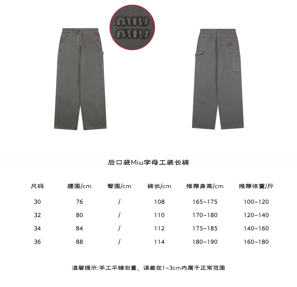 3a09c90f
