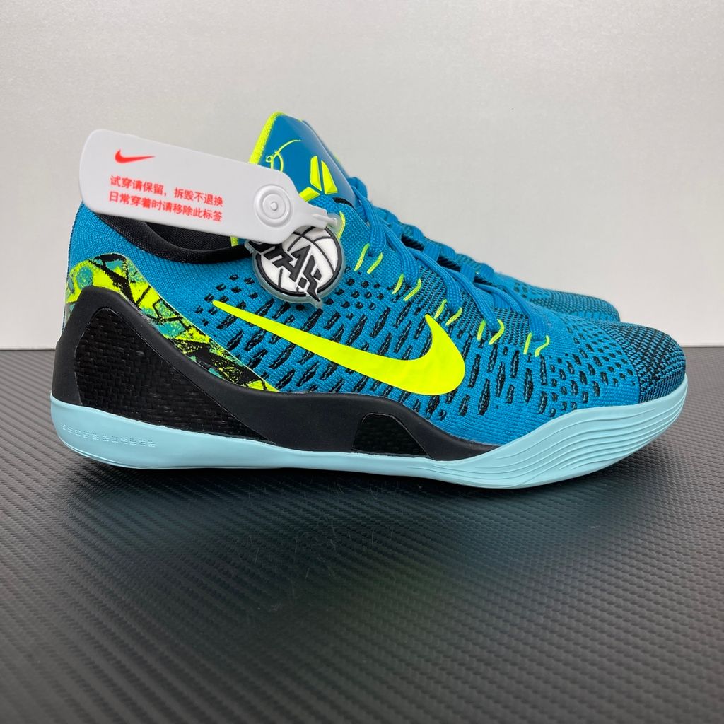 Nike Kobe 9 Elite Low Protro Perspective IO3673-400 Neo Turquoise Volt basketball shoes side view