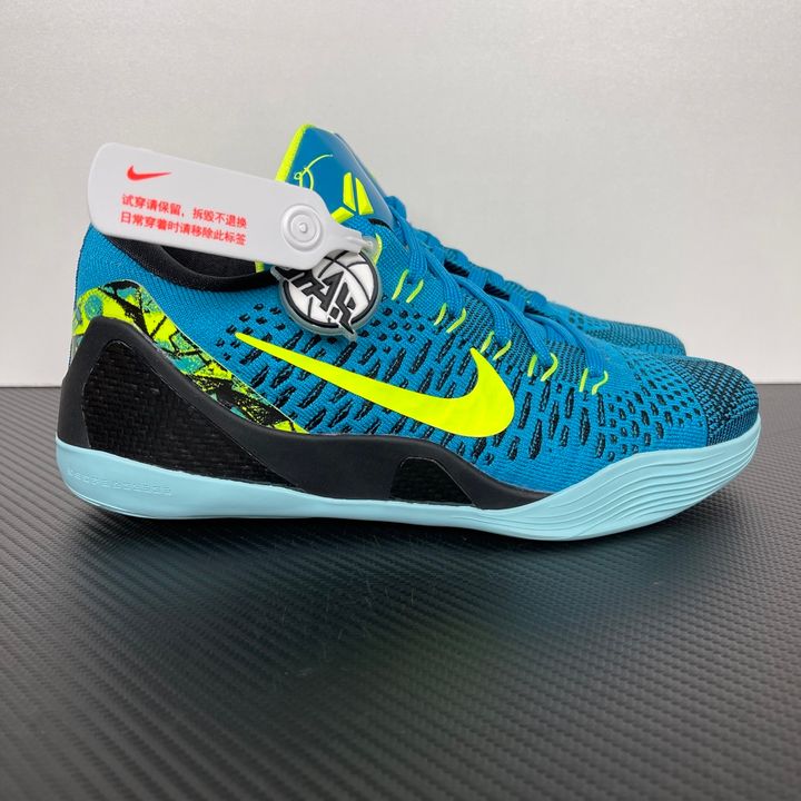 Nike Kobe 9 Elite Low Protro Perspective IO3673-400 Neo Turquoise Volt basketball shoes side view