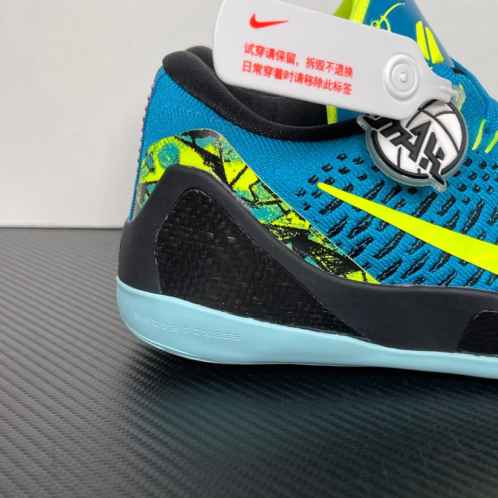 Nike Kobe 9 Elite Low Protro Perspective IO3673-400 Neo Turquoise Volt basketball shoes side view