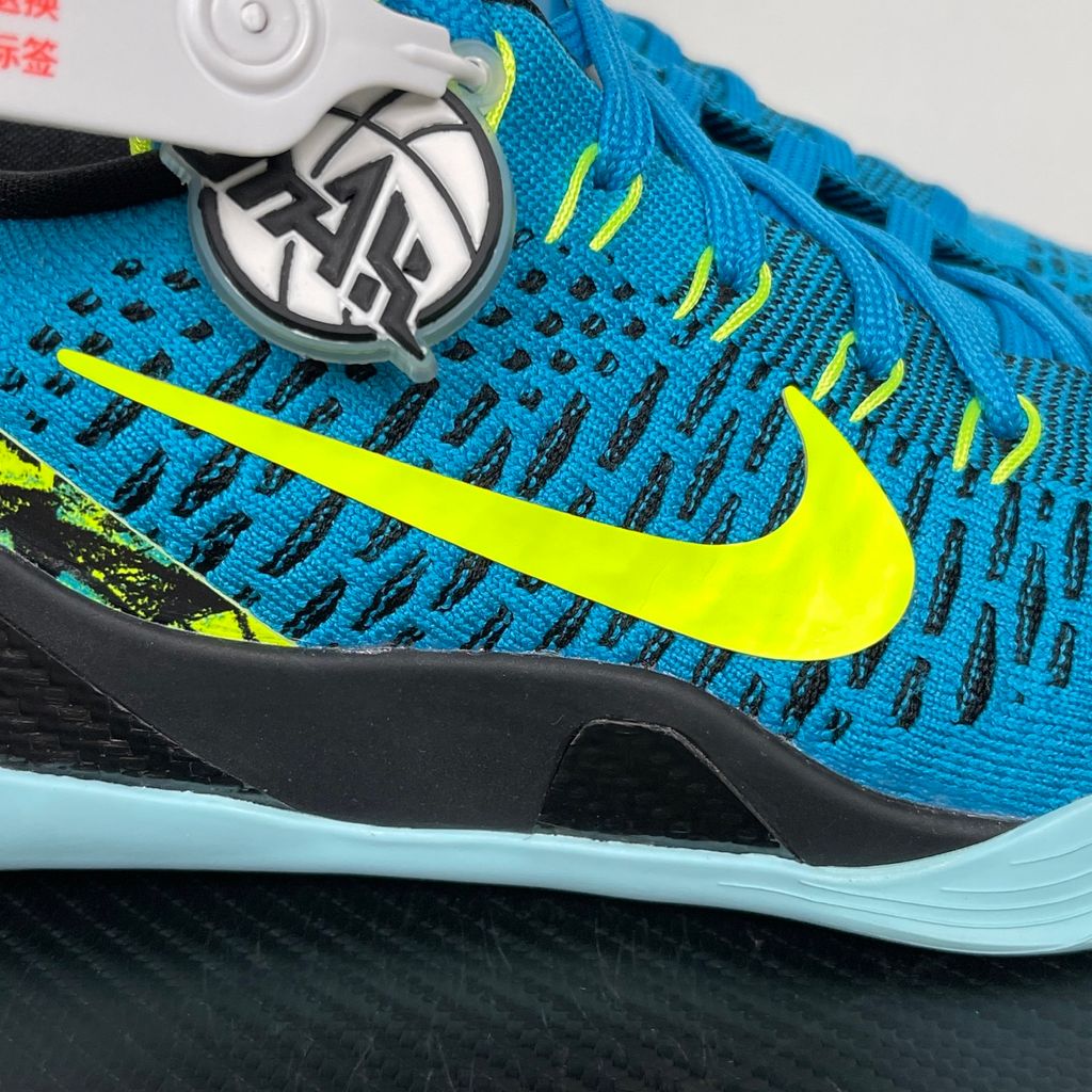 Nike Kobe 9 Elite Low Protro Perspective IO3673-400 Neo Turquoise Volt basketball shoes side view