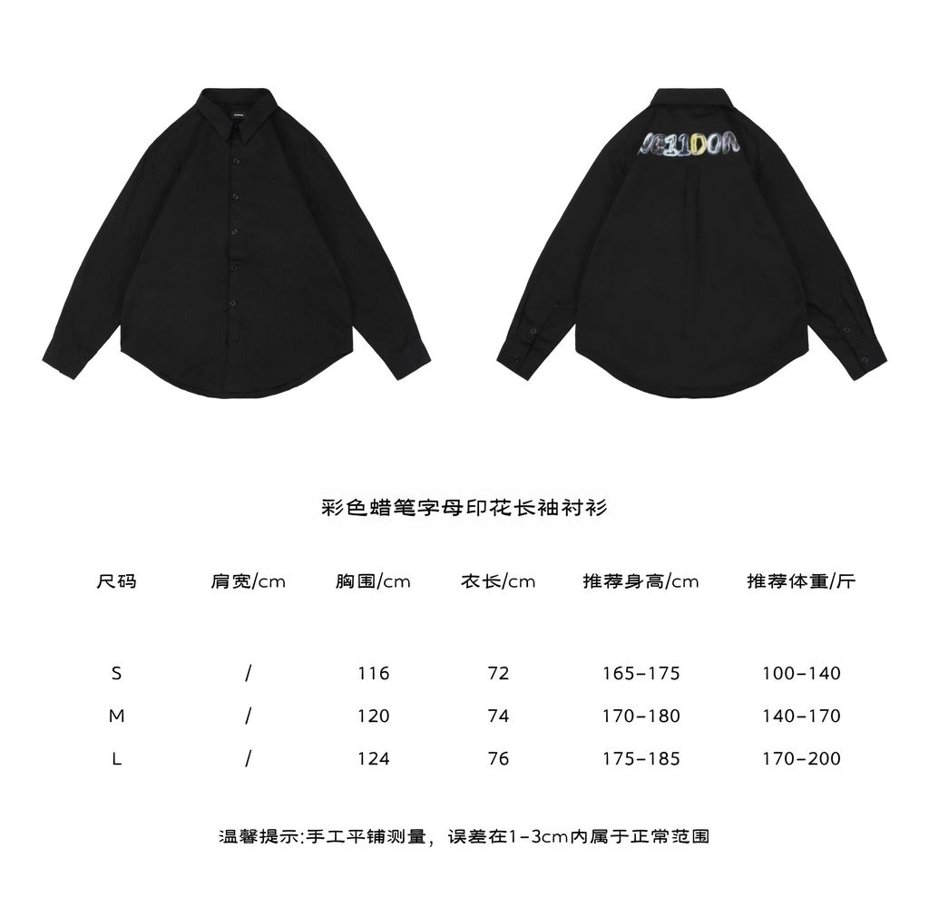 9e3cb07b