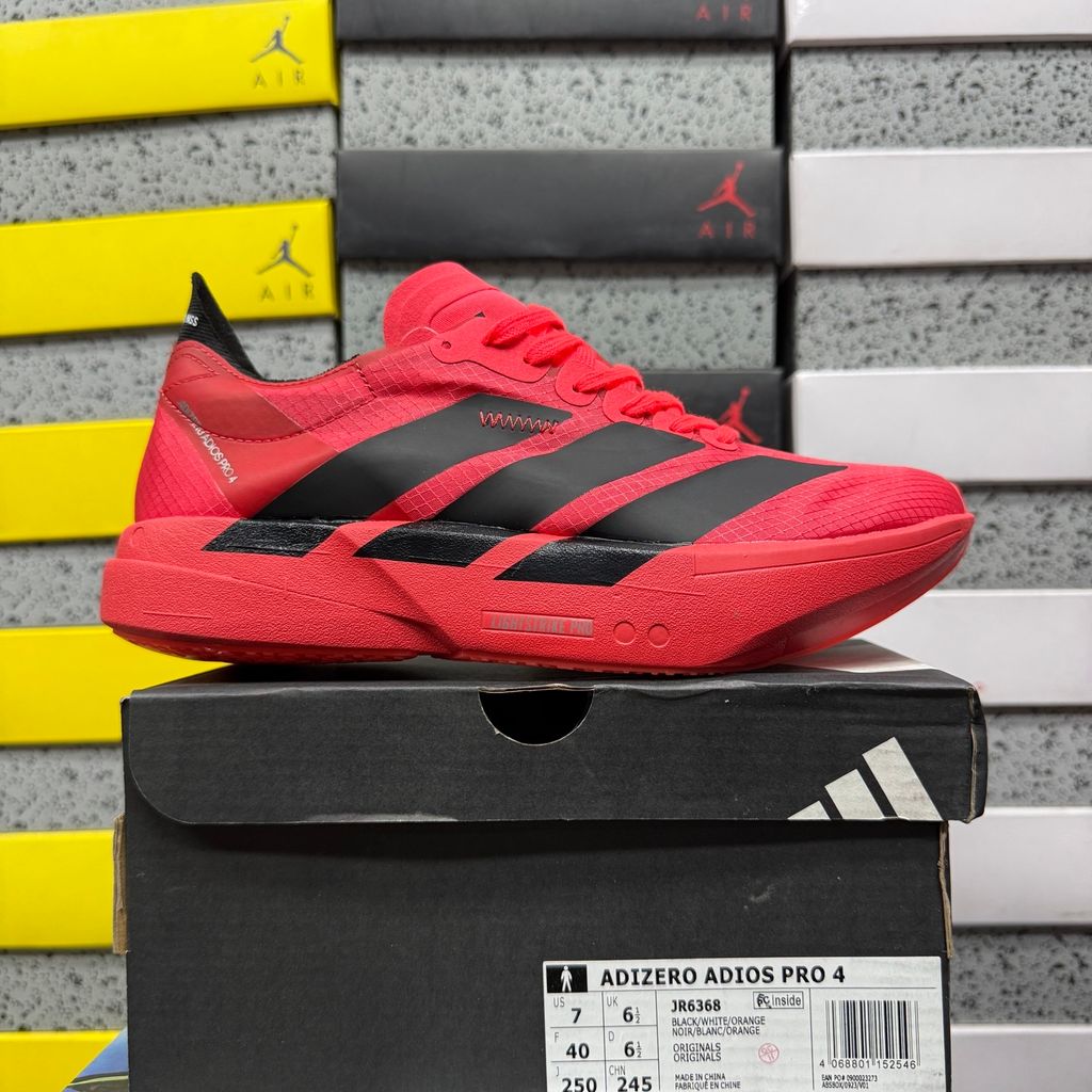 adidas Adizero Adios Pro 4 JR6368 Lucid Red Core Black running shoes side view