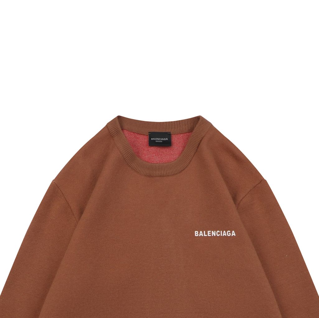 Balenciaga Brown Seamless Oversized Knit Pullover