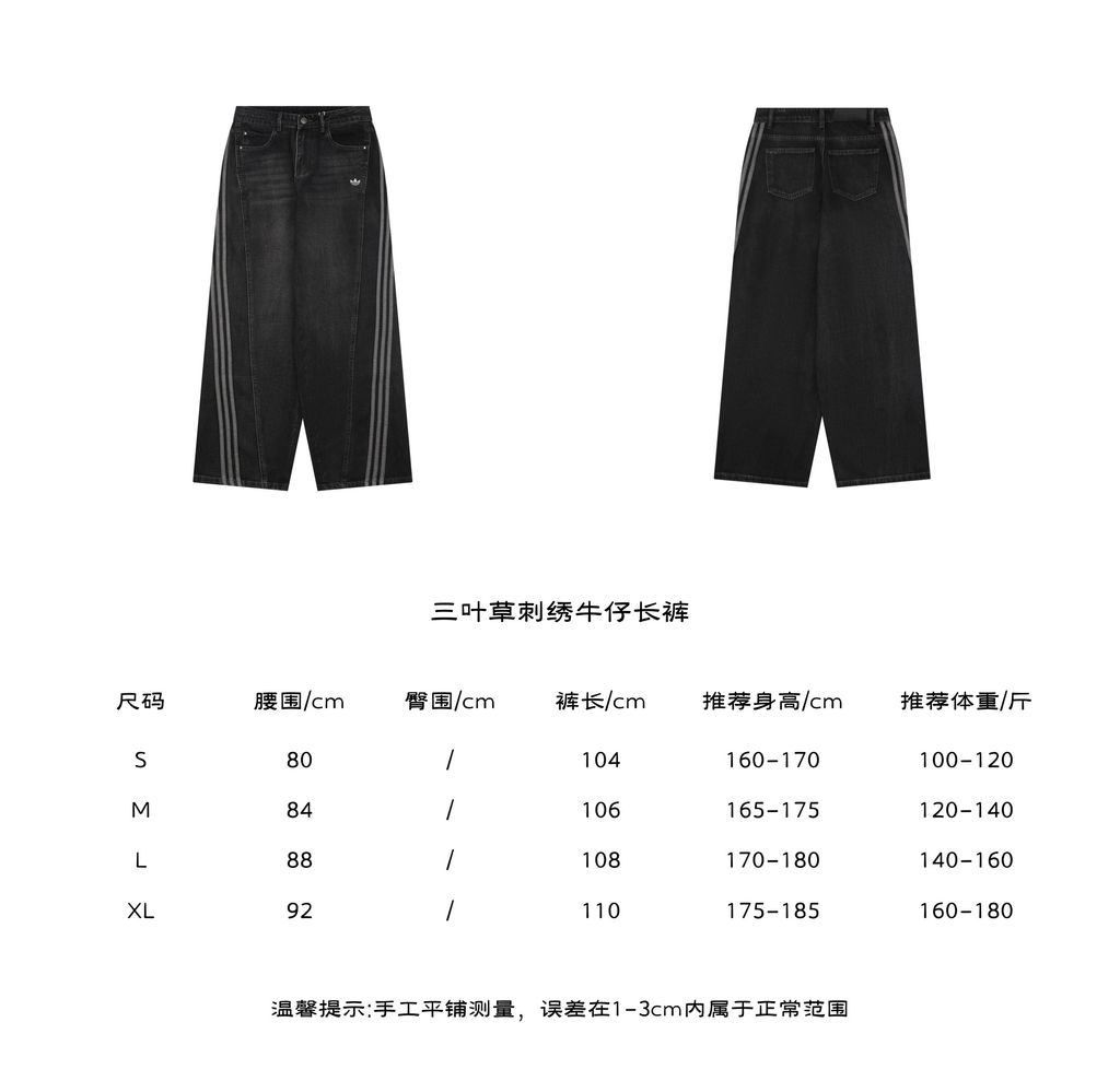 7f48b085