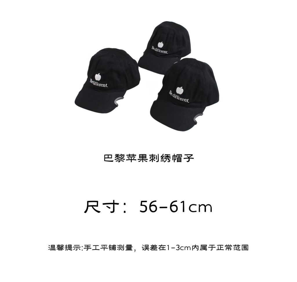 75eb0017