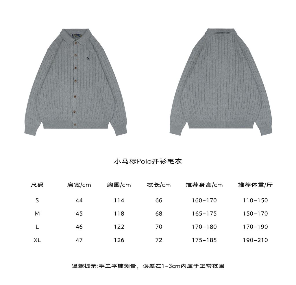 e717d7d5