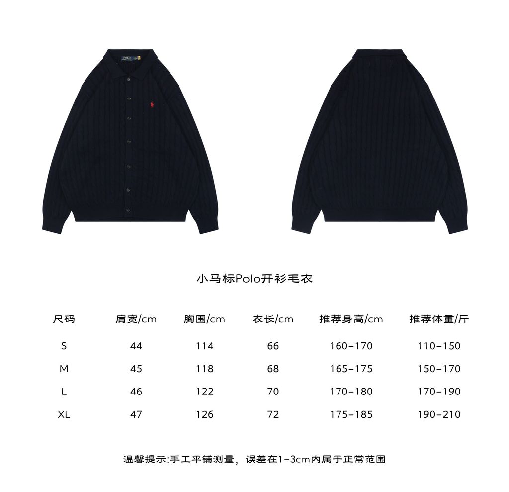 82b720a1
