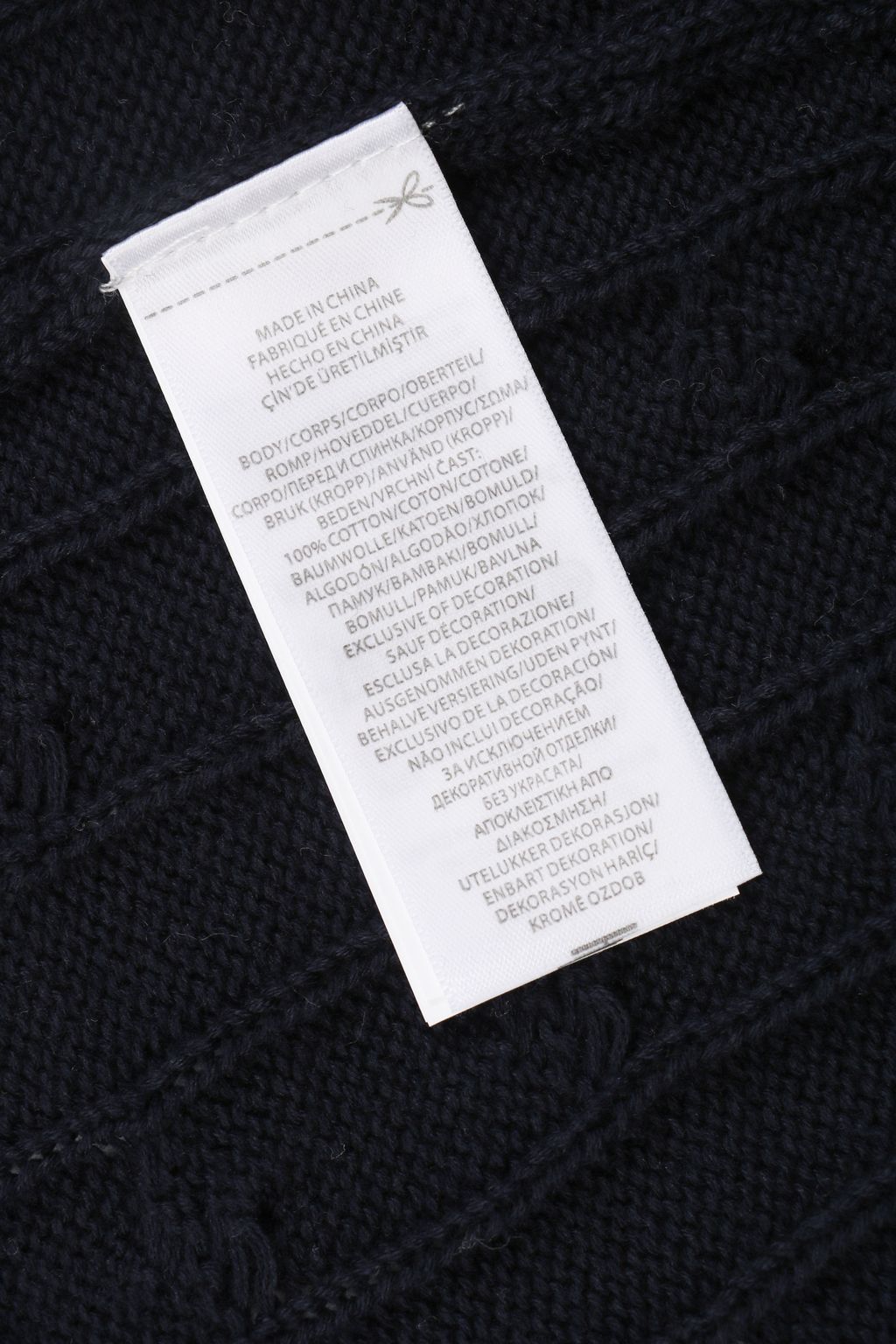 a095585a