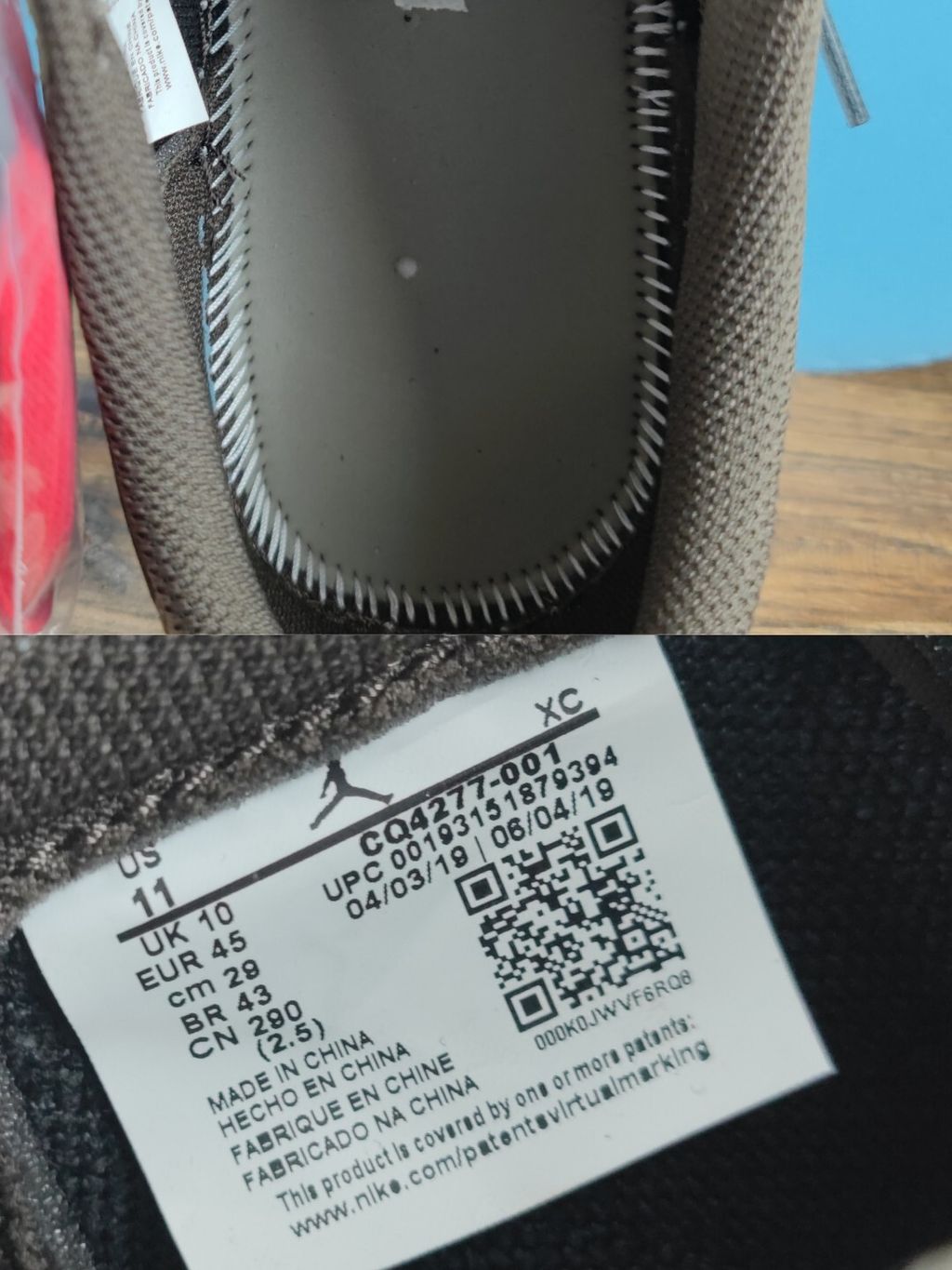 goods_resource_1790004195785_8