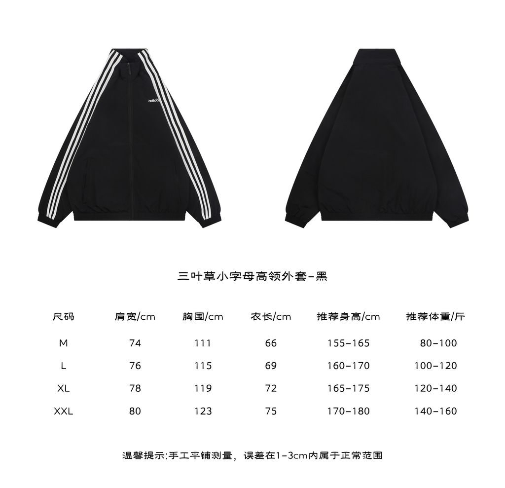 f88264ec