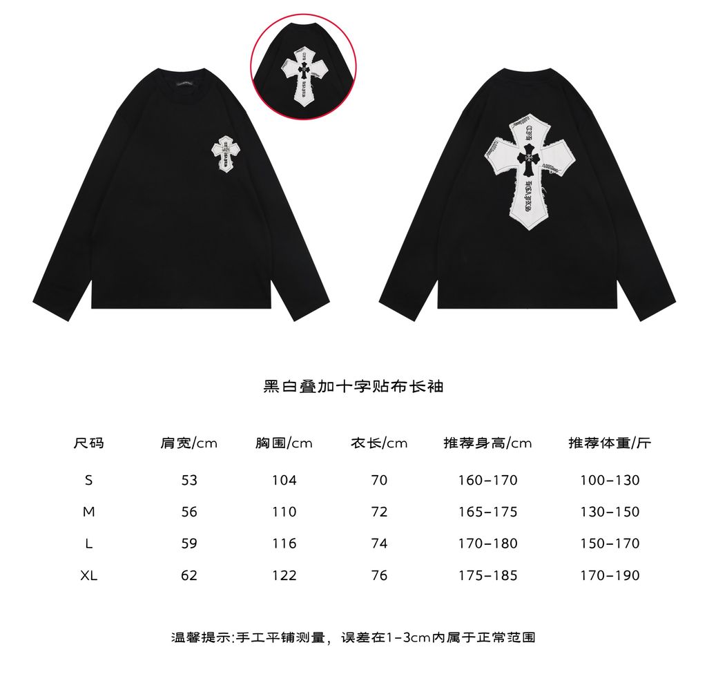 3f742233