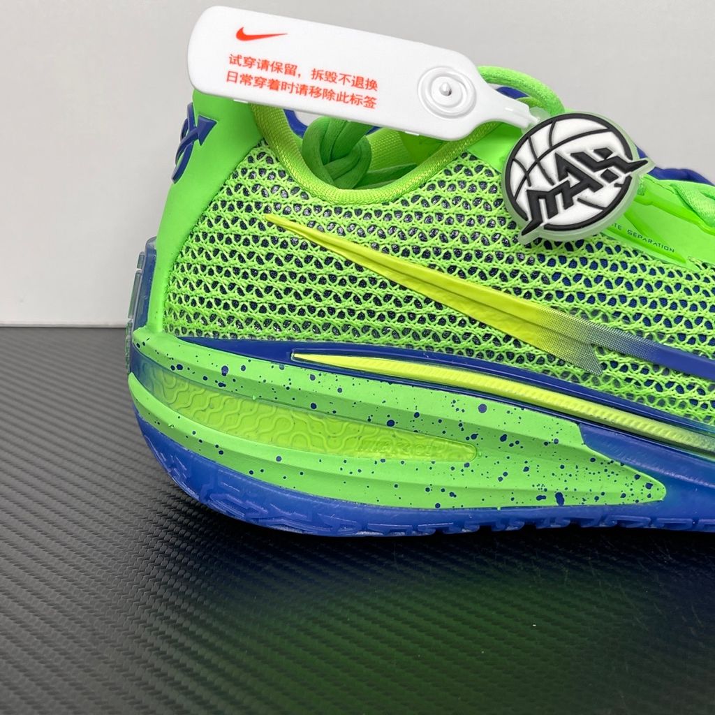 Shop Nike Air Zoom G.T. Cut 1 EP CZ0176-301 in Voltage Green and Lapis with full-length React, Air Zoom Strobel, heel Zoom cushioning and low-profile court control.
