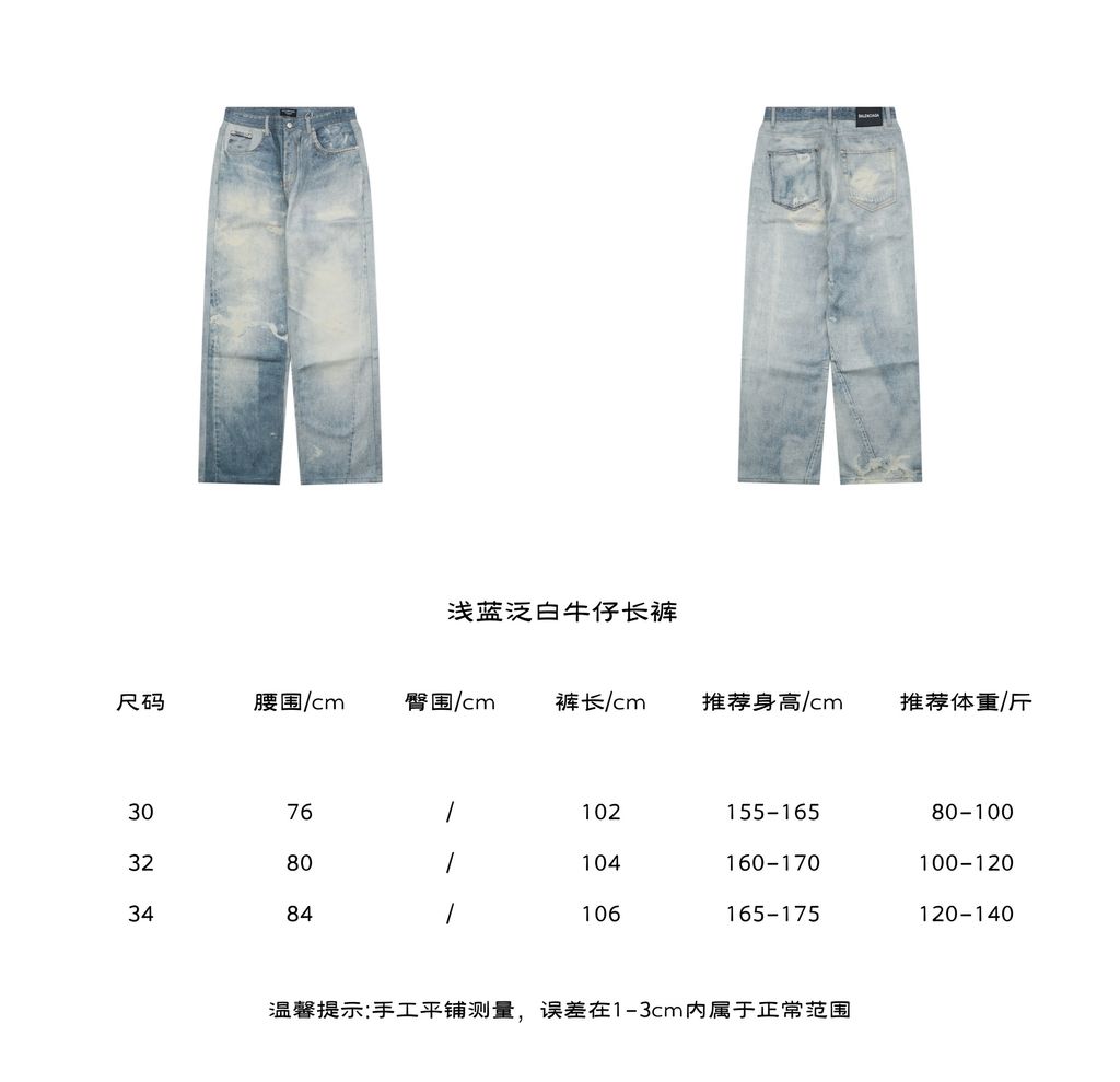 ec26358d