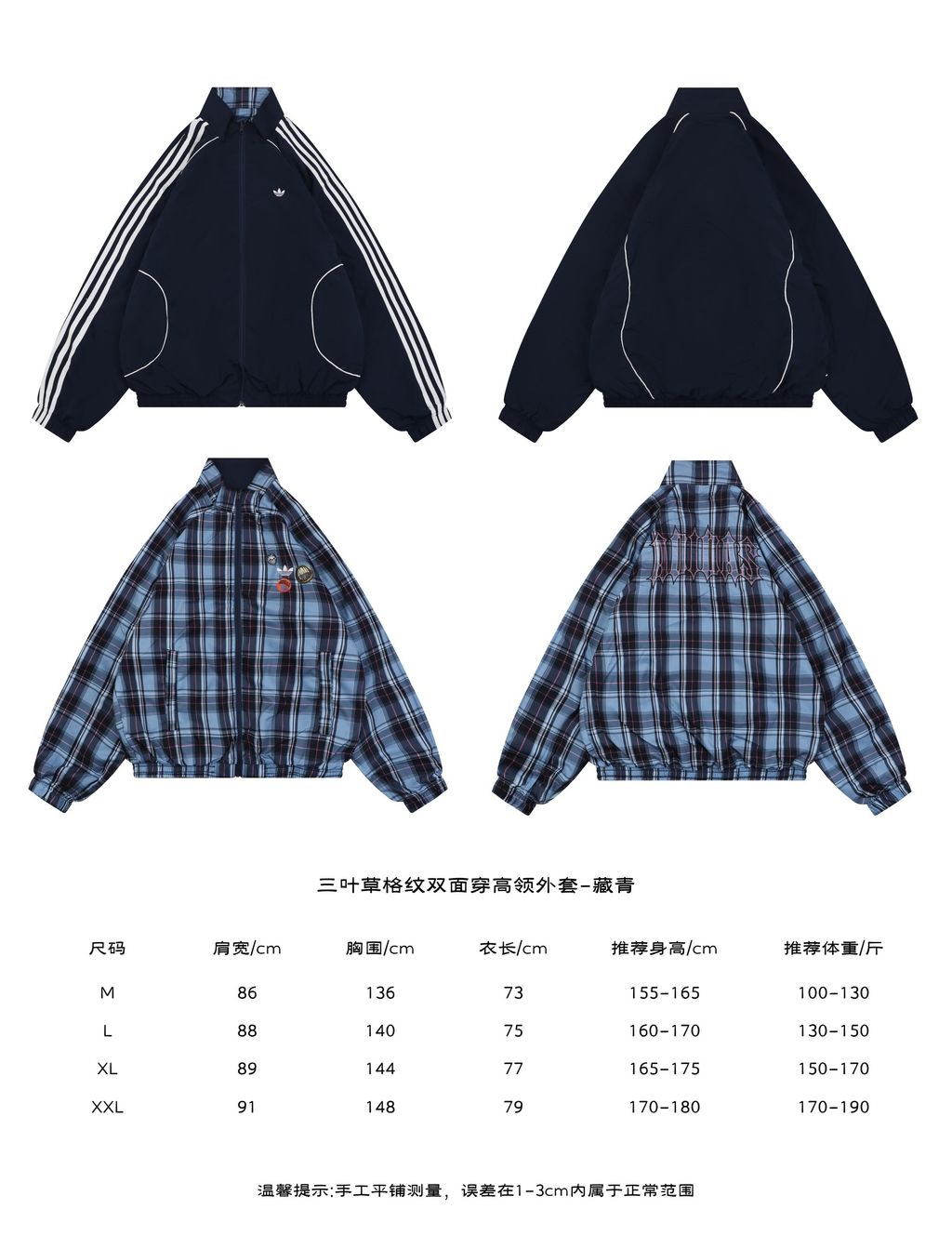 ae78fb45