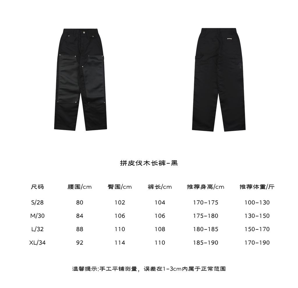 403da650
