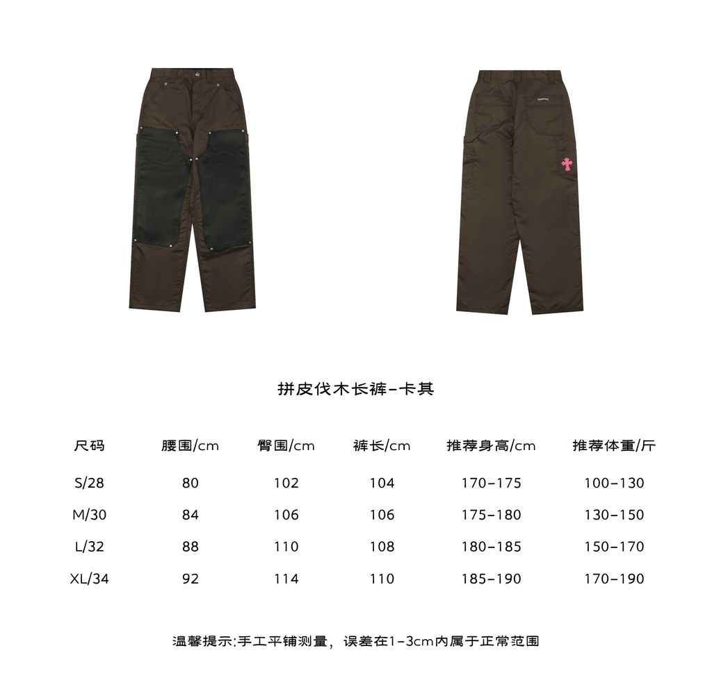 6d6b715a