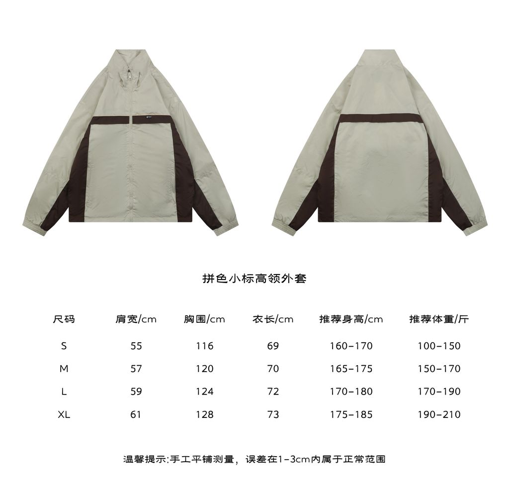 87e2a1f3