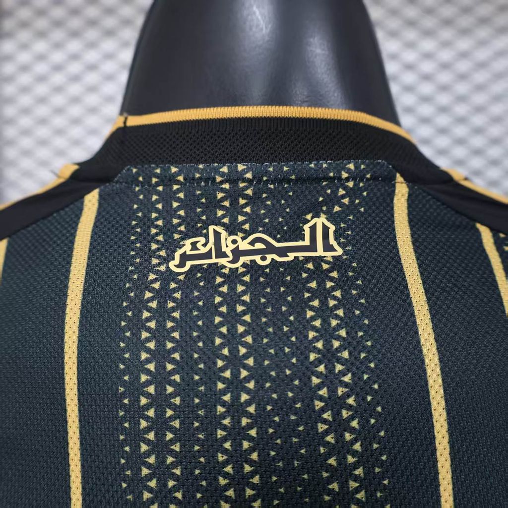 Algeria National Team Inspired Black Gold Jersey