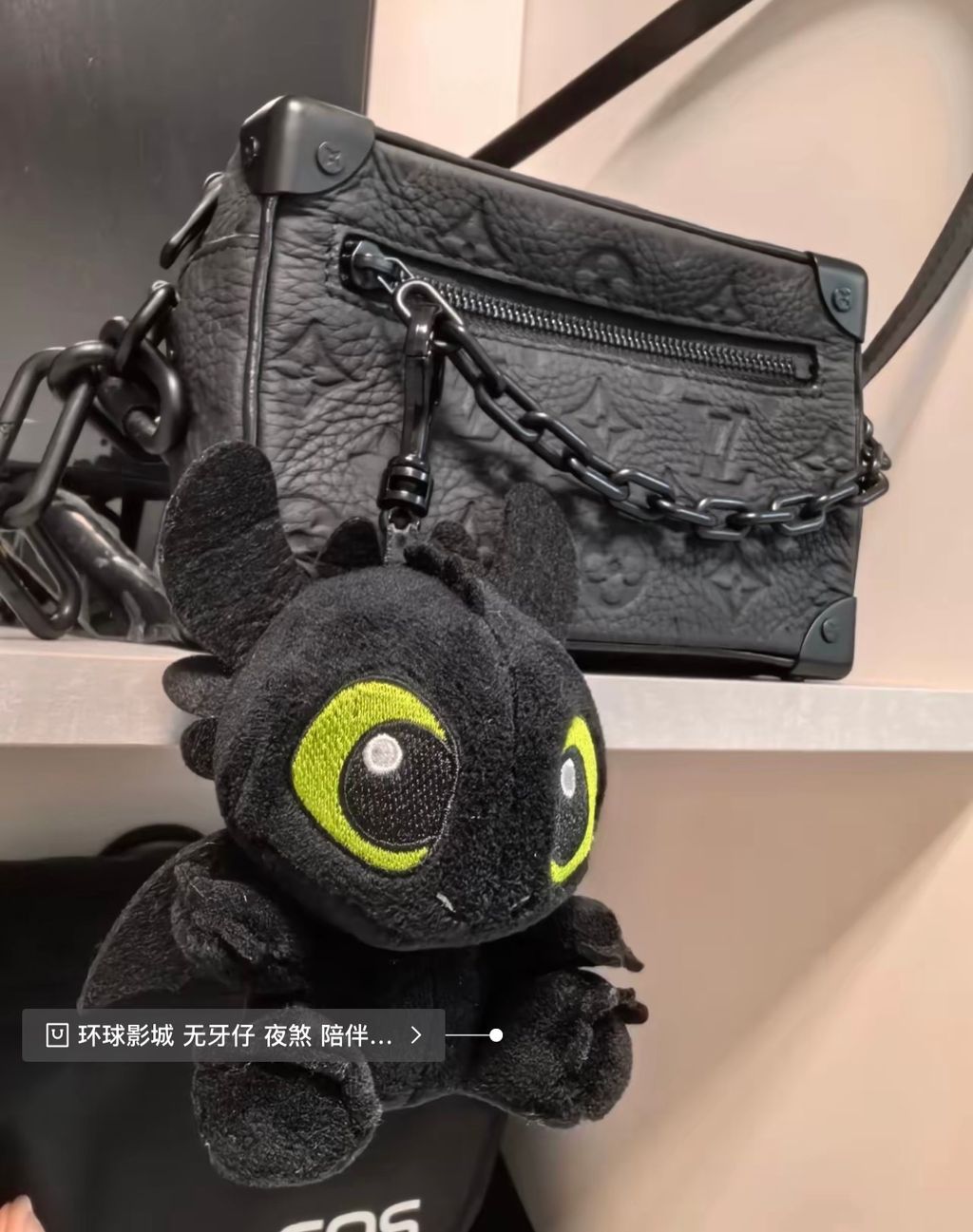 Louis Vuitton Mini Soft Trunk M55702 Black Monogram Taurillon leather Louis Vuitton M55702 Black Mini Soft Trunk embossed Monogram leather chain bag Louis Vuitton Mini Soft Trunk Black matte chain riveted corner crossbody M55702