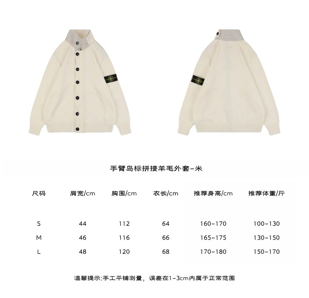 82a2724c