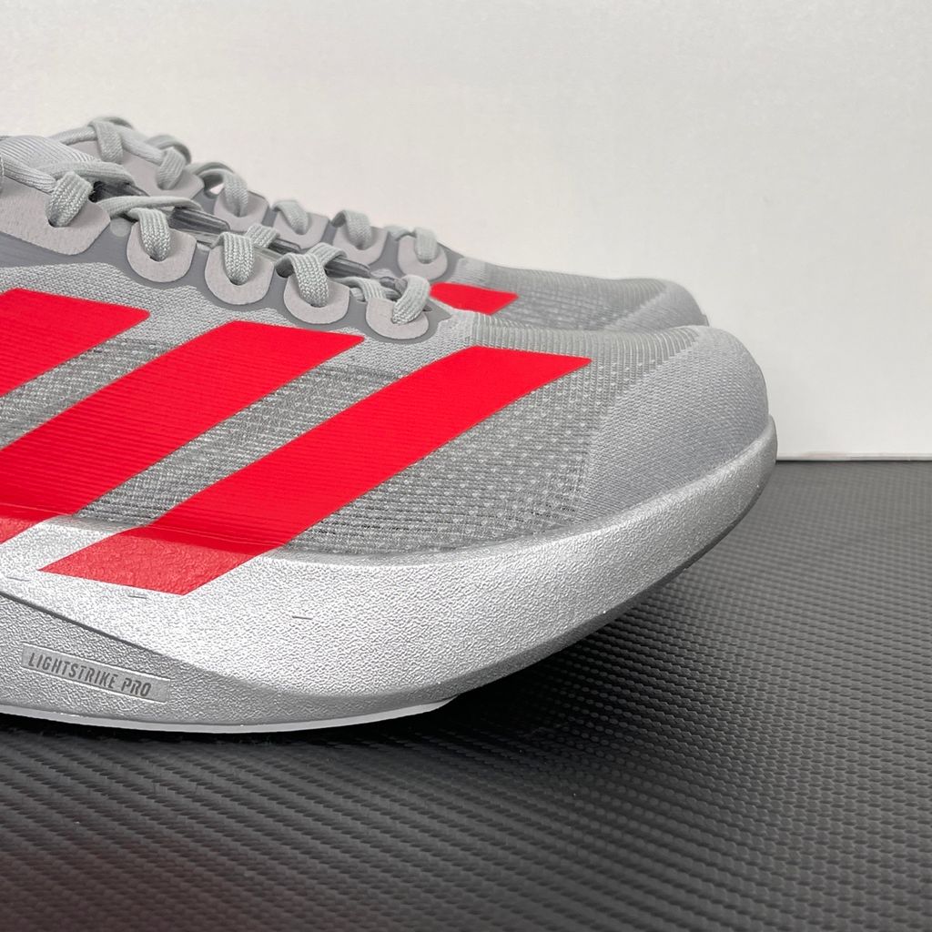 adidas Adizero EVO SL KI3381 Silver Metallic Lucid Red Iron Metallic Running Shoes