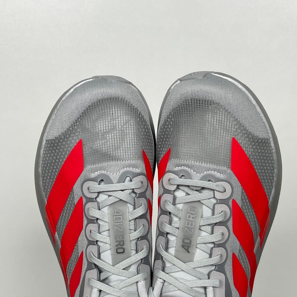 adidas Adizero EVO SL KI3381 Silver Metallic Lucid Red Iron Metallic Running Shoes