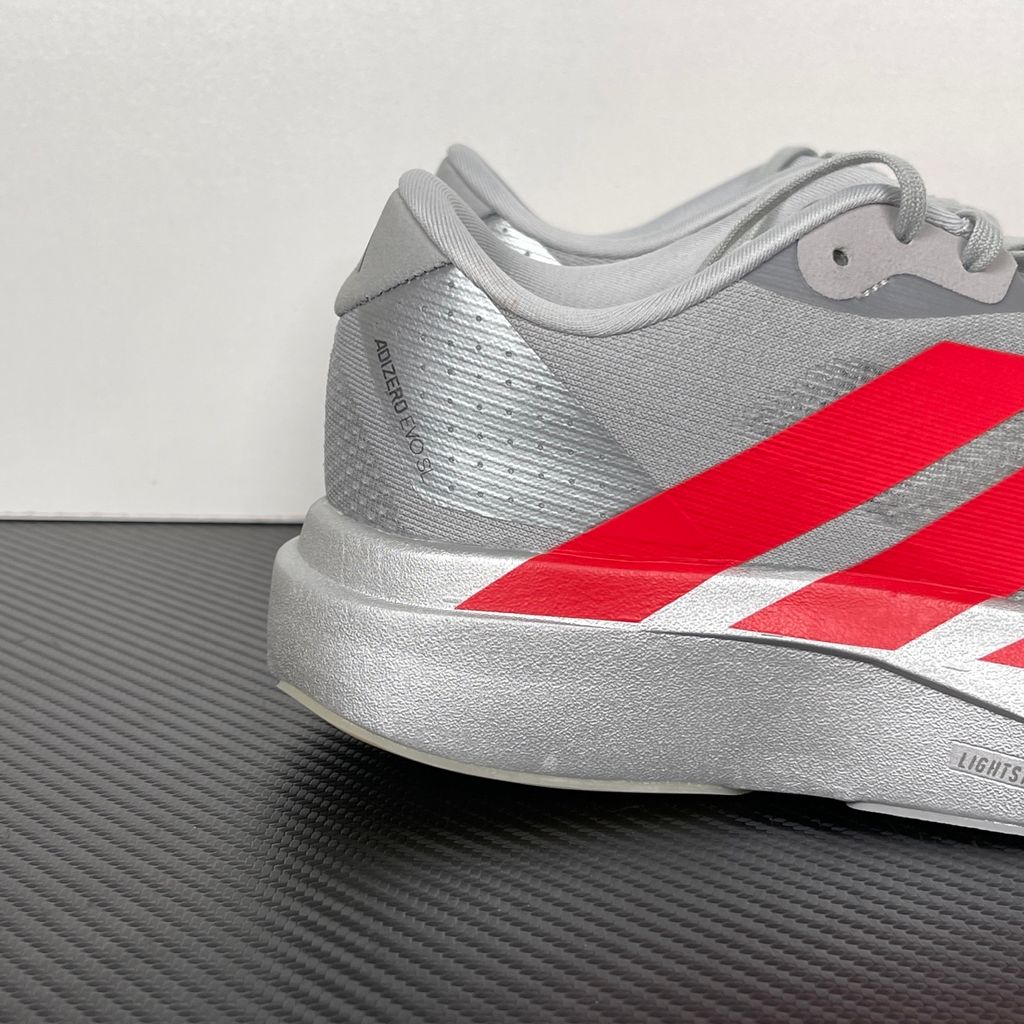 adidas Adizero EVO SL KI3381 Silver Metallic Lucid Red Iron Metallic Running Shoes