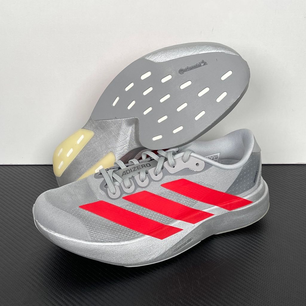 adidas Adizero EVO SL KI3381 Silver Metallic Lucid Red Iron Metallic Running Shoes