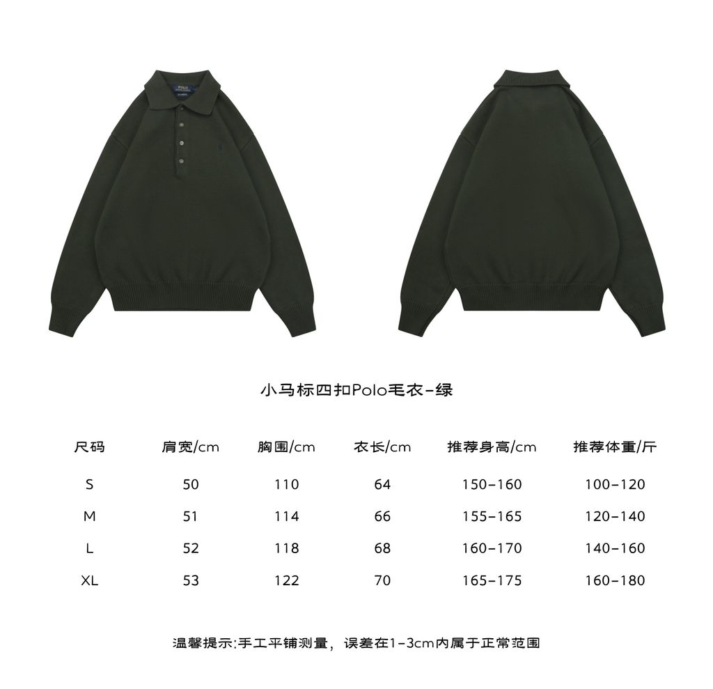 d88552bc