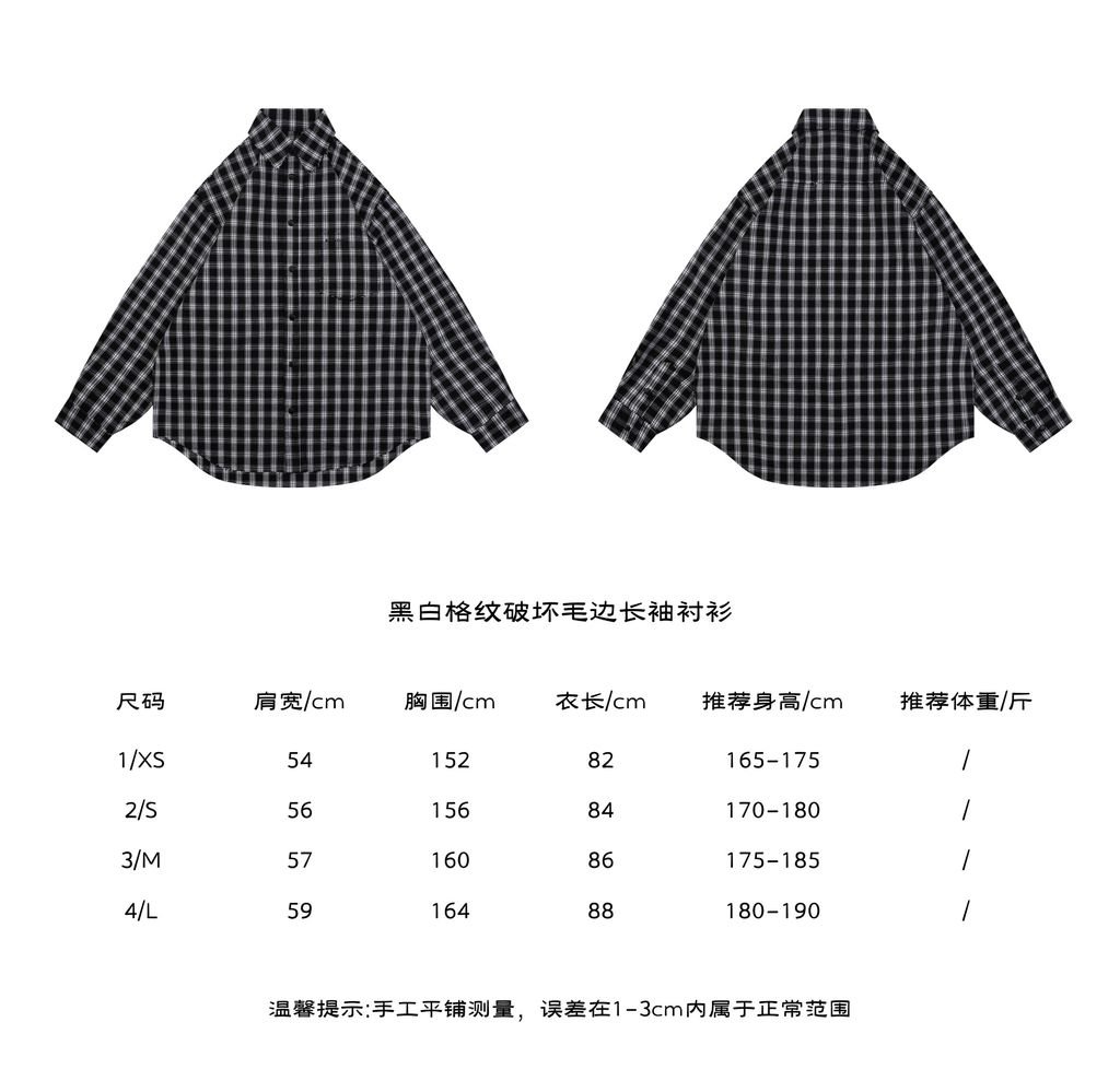 789bdbf5