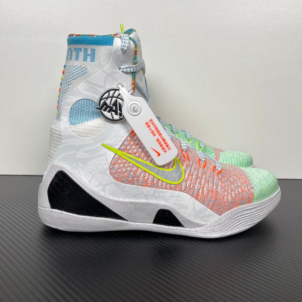 Nike Kobe 9 Elite Protro What The FZ7335-101 Basketball Shoes