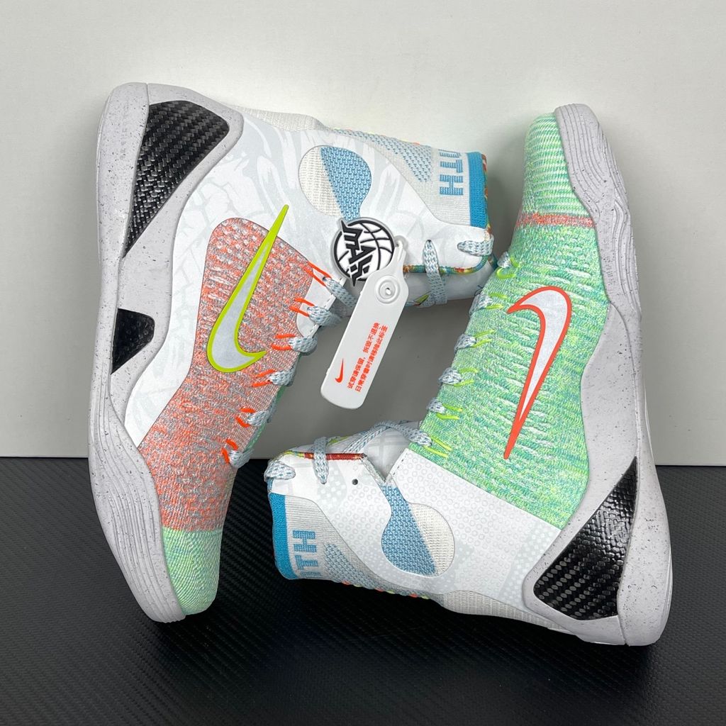 Nike Kobe 9 Elite Protro What The FZ7335-101 Basketball Shoes