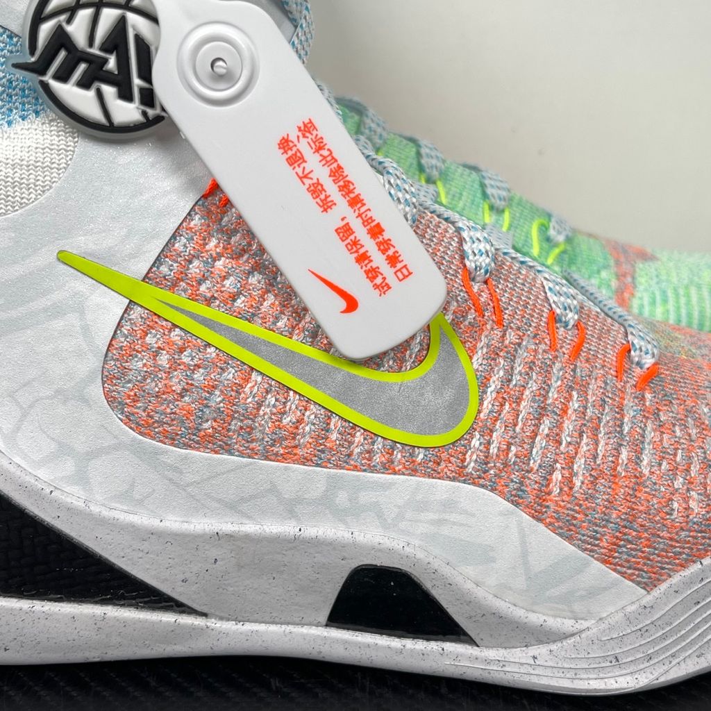 Nike Kobe 9 Elite Protro What The FZ7335-101 Basketball Shoes