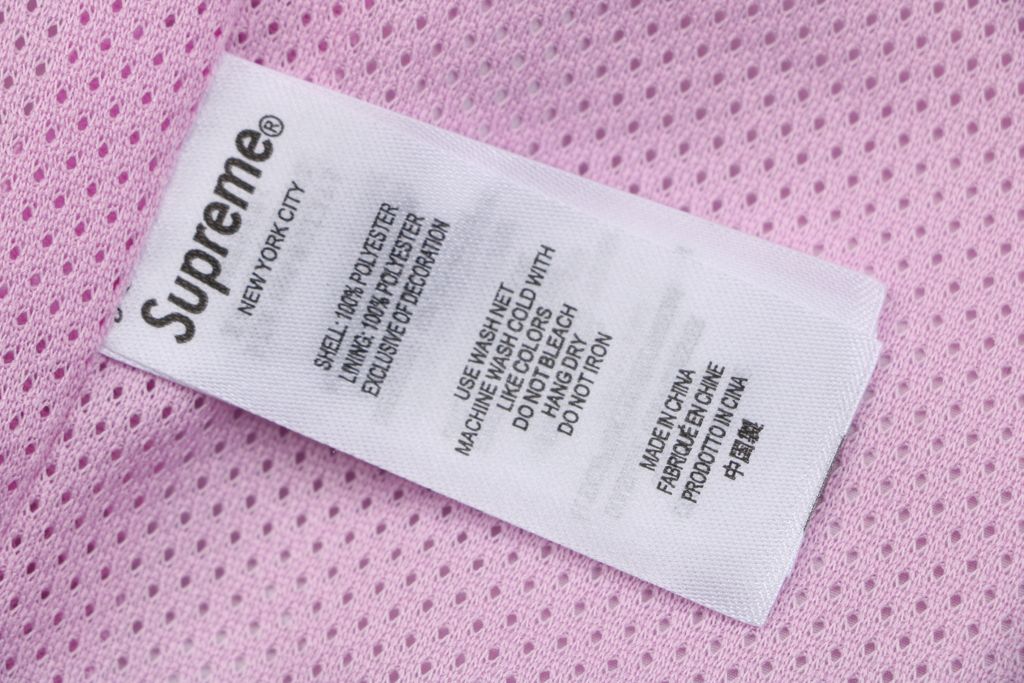 Supreme gradient track pants pink custom technical gradient fabric breathable mesh lining micro wrinkle texture multi panel unisex sports pants sizes S-XL