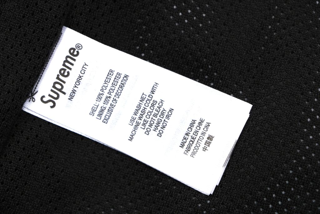Supreme gradient track pants black custom technical gradient fabric breathable mesh lining micro wrinkle texture multi panel unisex sports pants sizes S-XL