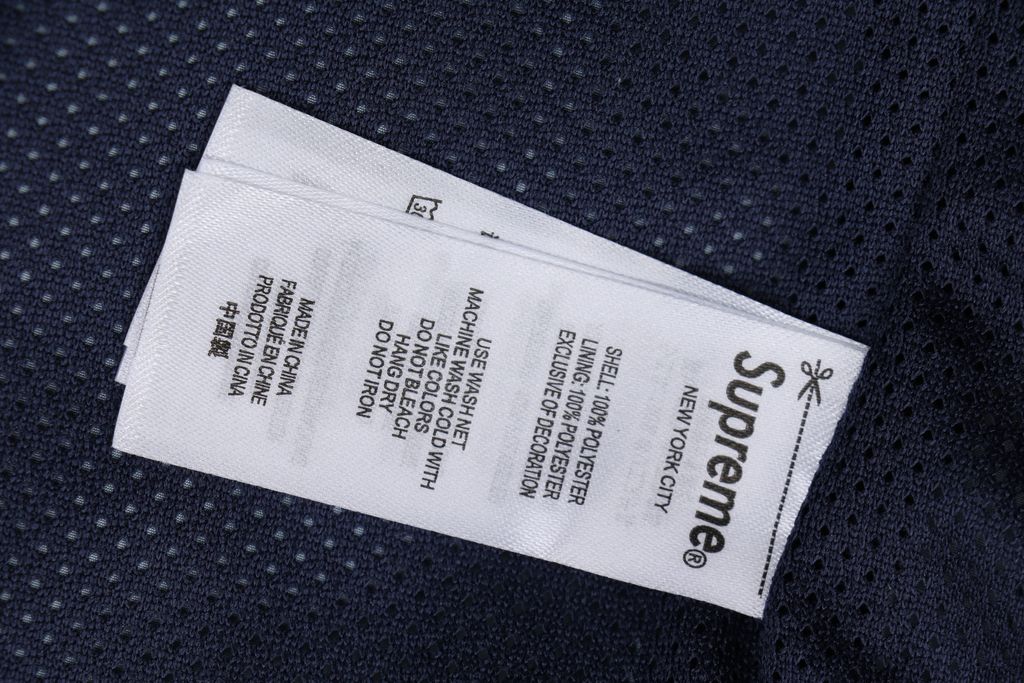 Supreme gradient track pants blue custom technical gradient fabric breathable mesh lining micro wrinkle texture multi panel unisex sports pants sizes S-XL