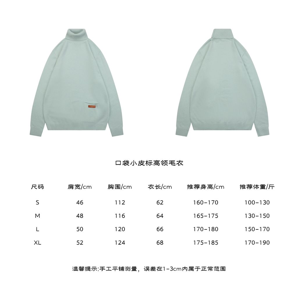 0b982ea3