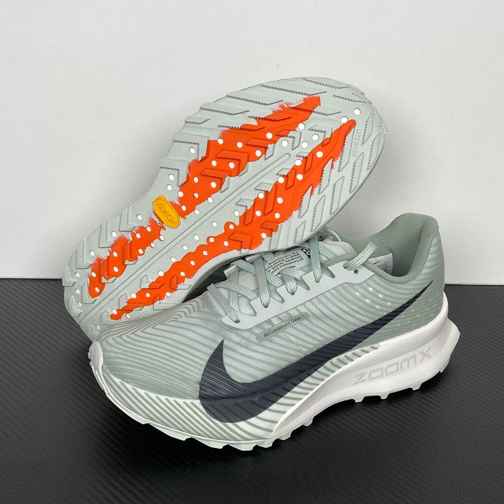 Nike ACG Ultrafly Trail HF5668-003 Light Silver Trail Shoes