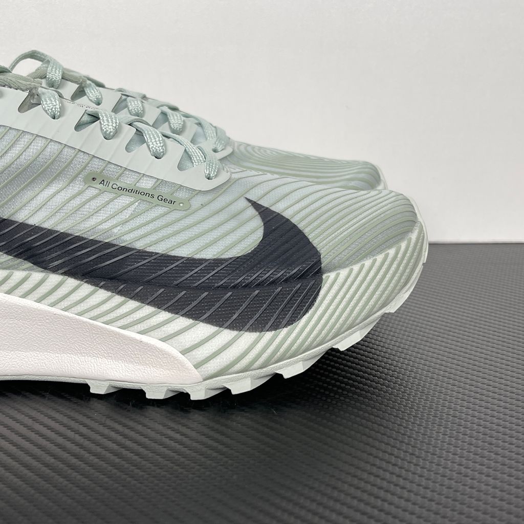 Nike ACG Ultrafly Trail HF5668-003 Light Silver Trail Shoes