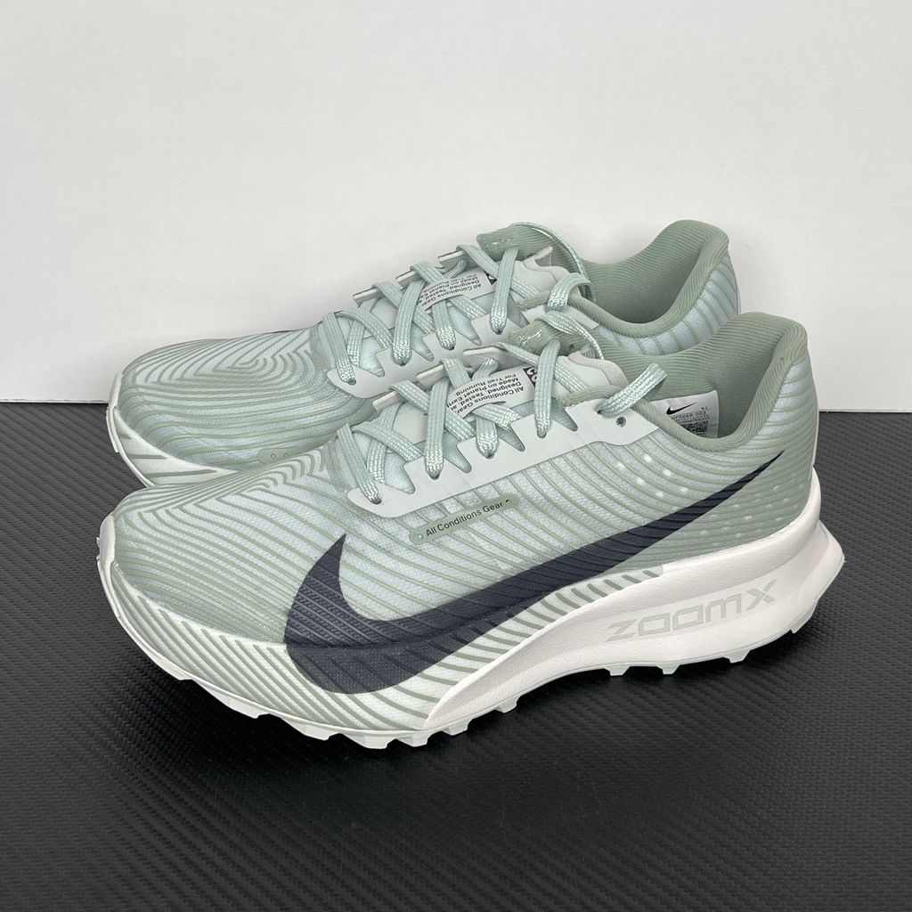Nike ACG Ultrafly Trail HF5668-003 Light Silver Trail Shoes