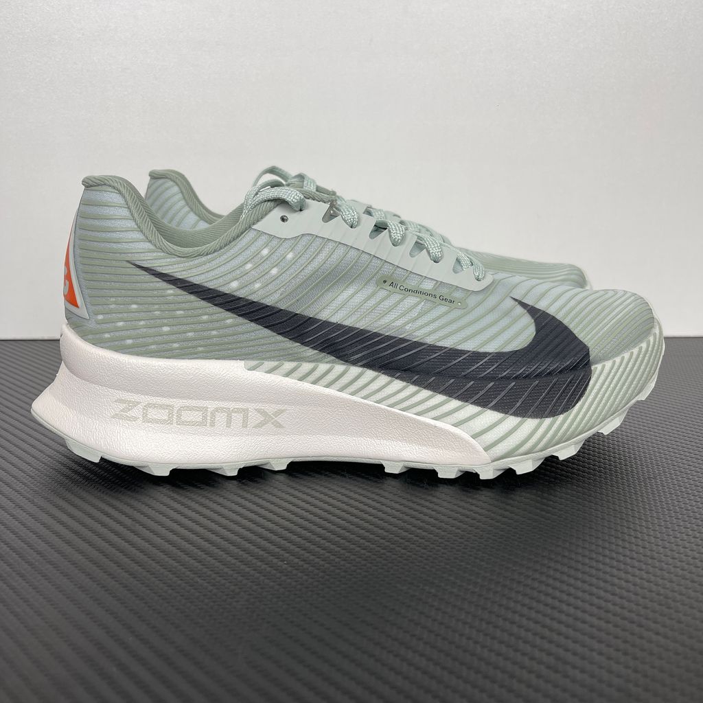 Nike ACG Ultrafly Trail HF5668-003 Light Silver Trail Shoes