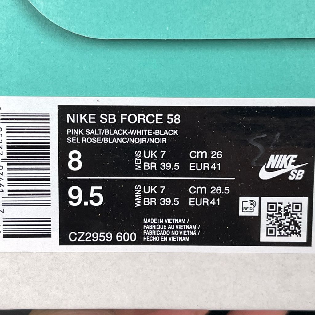 Nike SB Force 58 CZ2959-600 Pink Salt Black White