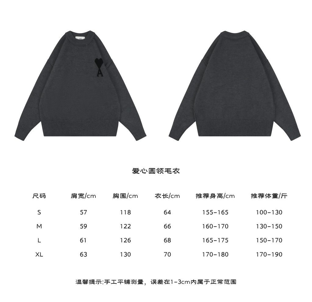 08501c25